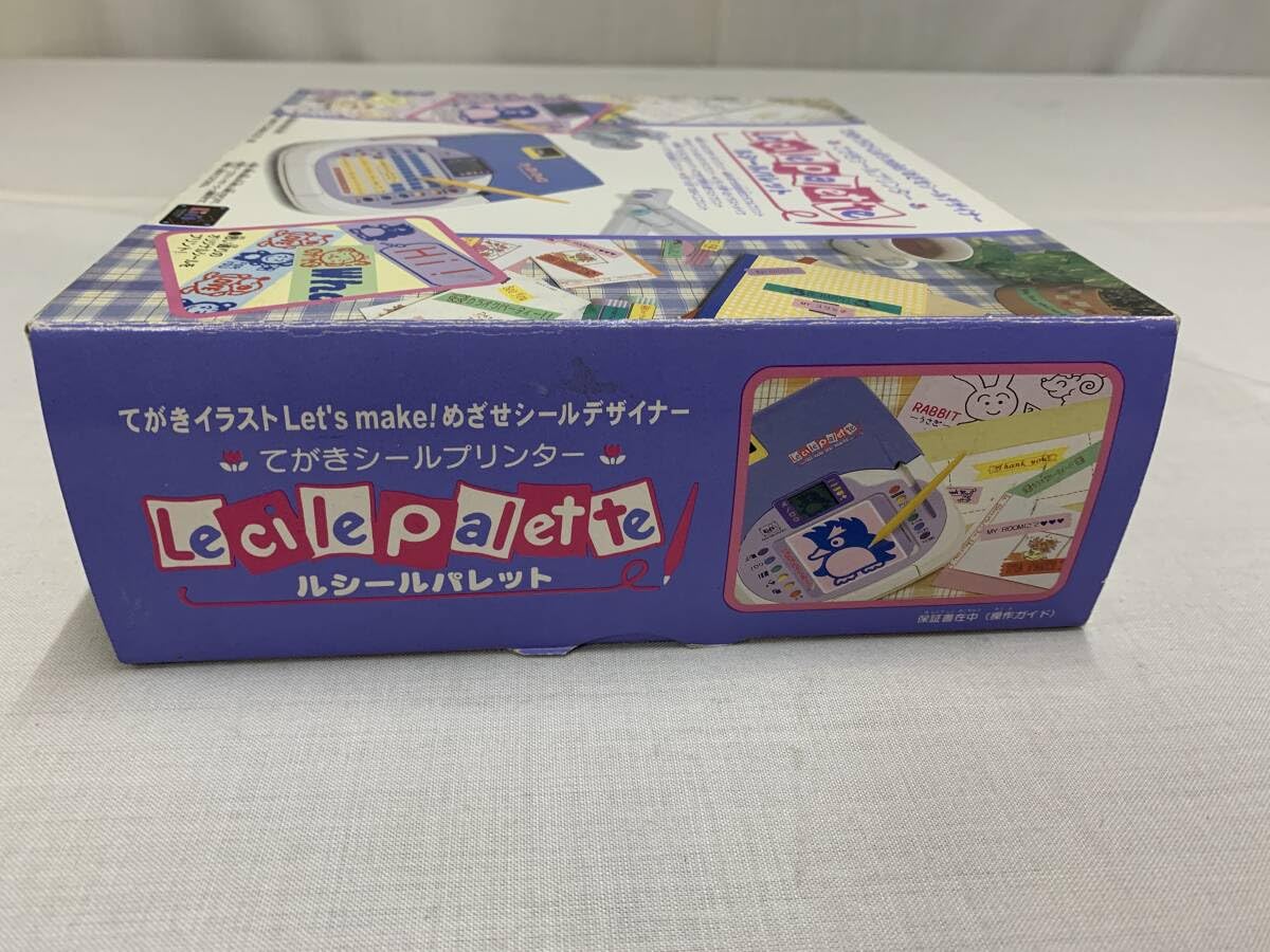 Amazon.co.jp: てがきシールプリンター ♪ルシールパレット てがき