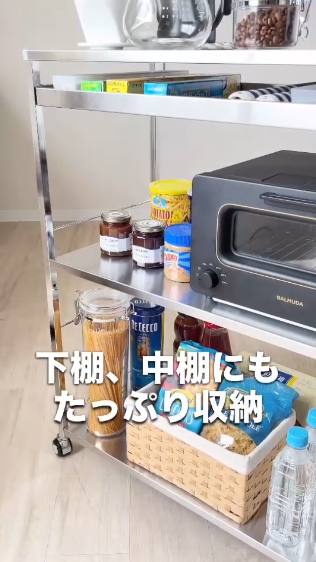 Amazon.co.jp: [足立製作所] ステンレス作業台ワゴン引き出し付 (幅