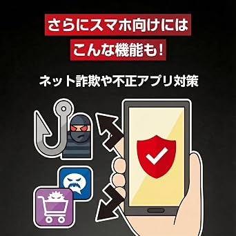 Automatic Updated Version, Trend Micro Official, Security Software, Virus Buster, Cloud Newest Version, 1 Year 3 Model Version, Compatible with Win/Mac/iOS/Android, Compatible with PC/Smartphones