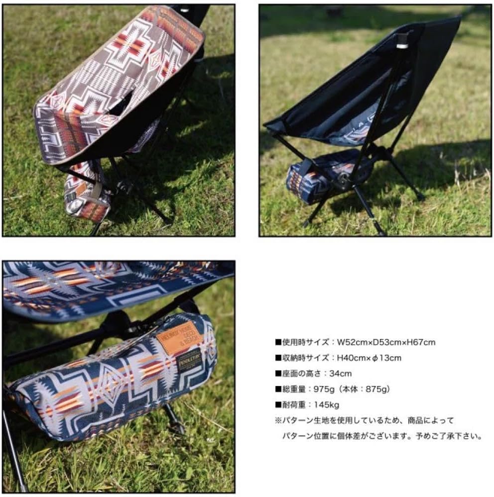 超 キャンプテーブル天板 ステンレス製1 三脚天板 超激レア