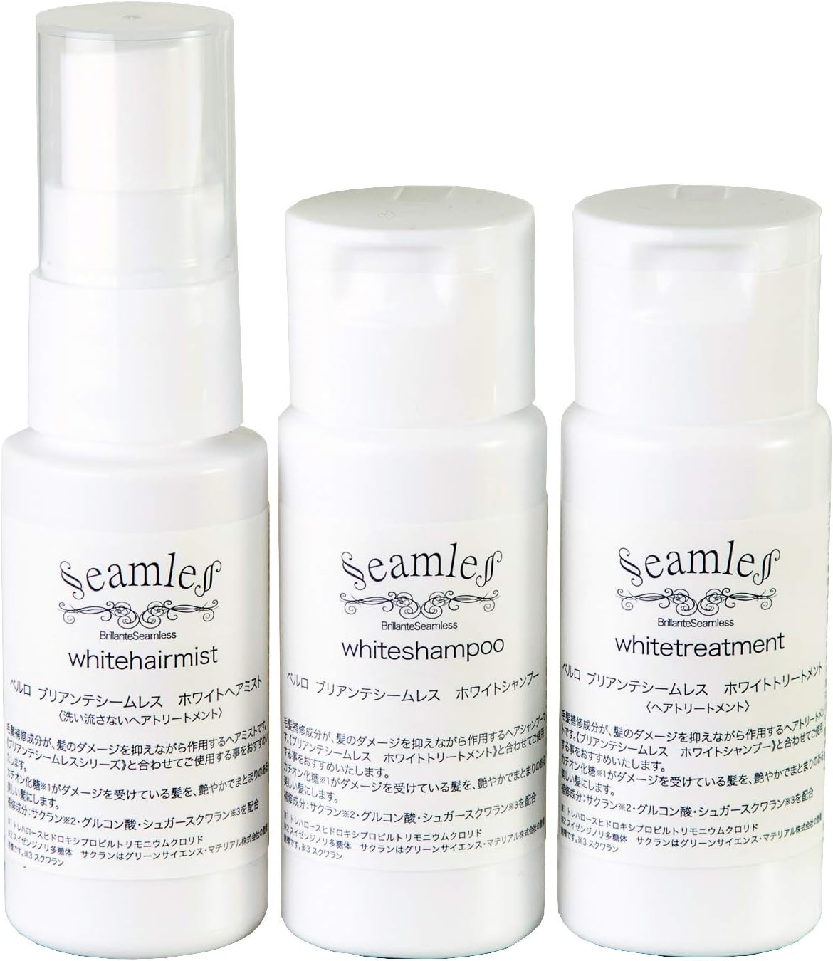 Amazon くせ毛専用シャンプー トリートメント 使うたびに髪の うねり 広がり バサつき を抑えるシームレス トライアル トラベルセット ホワイトヘアミスト 洗い流さないトリートメント 30ml ホワイトシャンプー30ml ホワイトトリートメント30g 試す価値あり