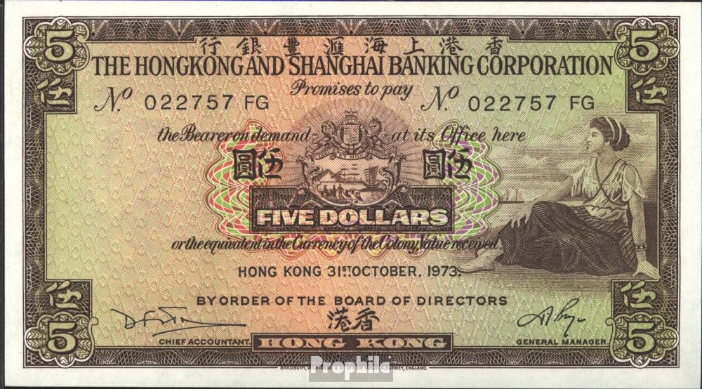 Billete de 5 Dollars Hong Kong 1973 Pick-No. 181f Prophila sin circular 2