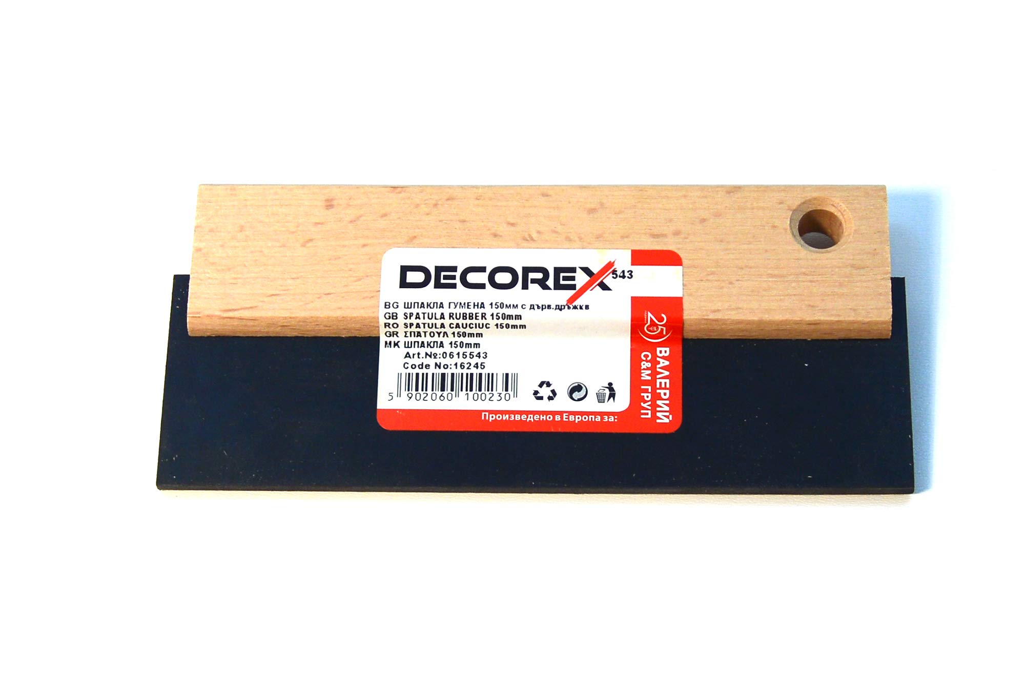 150 mm joint filler, rubber filler, tile filler, joint smoother, grouting rubber.