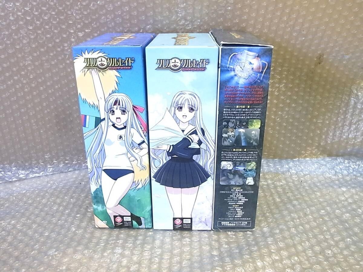 Amazon.co.jp: クロノクルセイド CHRONO CRUSADE DVD CD