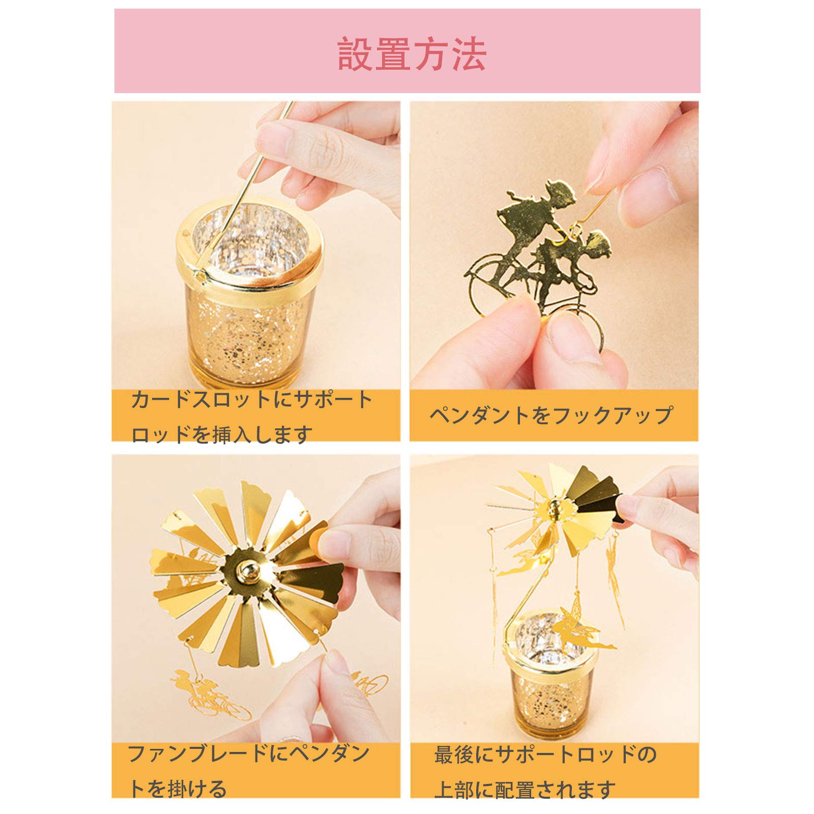 Amazon.co.jp: キャンドルホルダー キャンドルスタンド 回転燭台