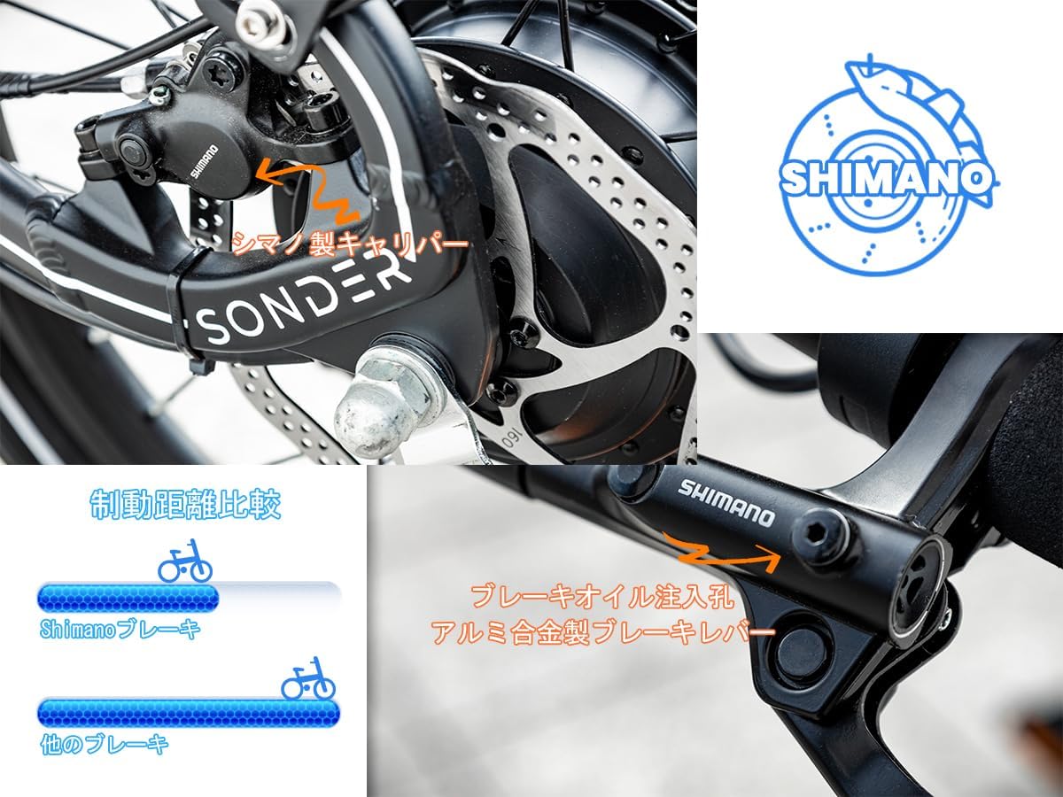 Cyrusher Sonder 電動アシスト自転車 20イン 運転免許不要 折り畳み Eバイク 24km/h Shi-mano9段変速 Shi-mano油圧ディスクブレーキ 48V10Ahバッテリー