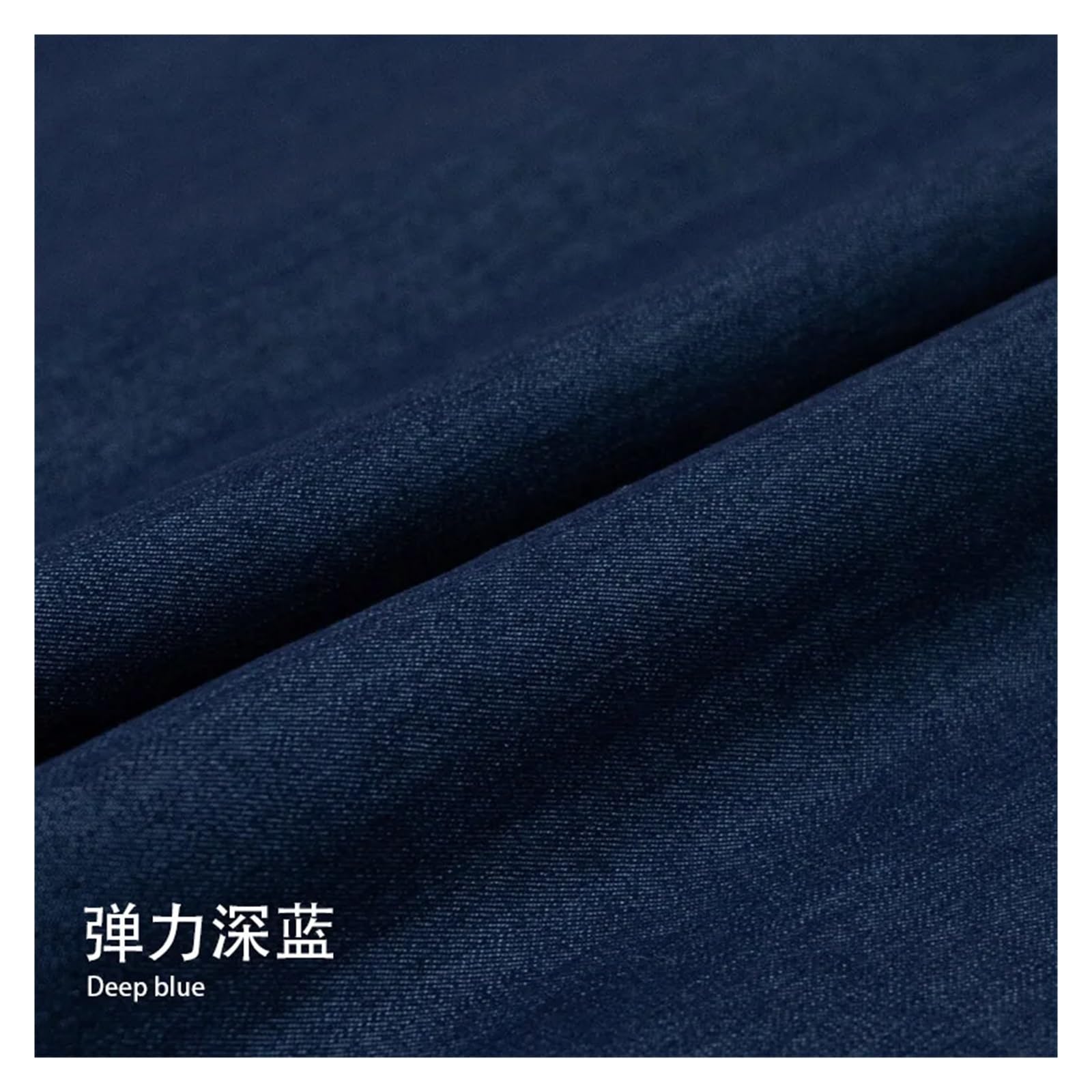 Tela vaquera elástica de poliéster y algodón de 1 m, 2 m y 3 m for jeans, camisas, bolsos, bricolaje y manualidades.(Stretch -medium blue,200cmX145cm)