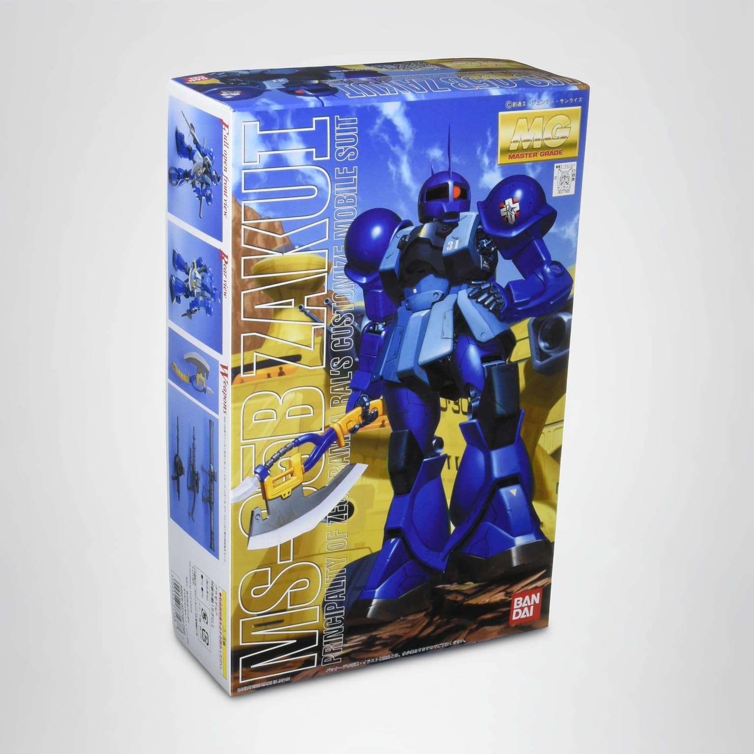 Amazon | MG 1/100 MS-05B ランバ・ラル専用 ザクI (機動戦士ガンダム