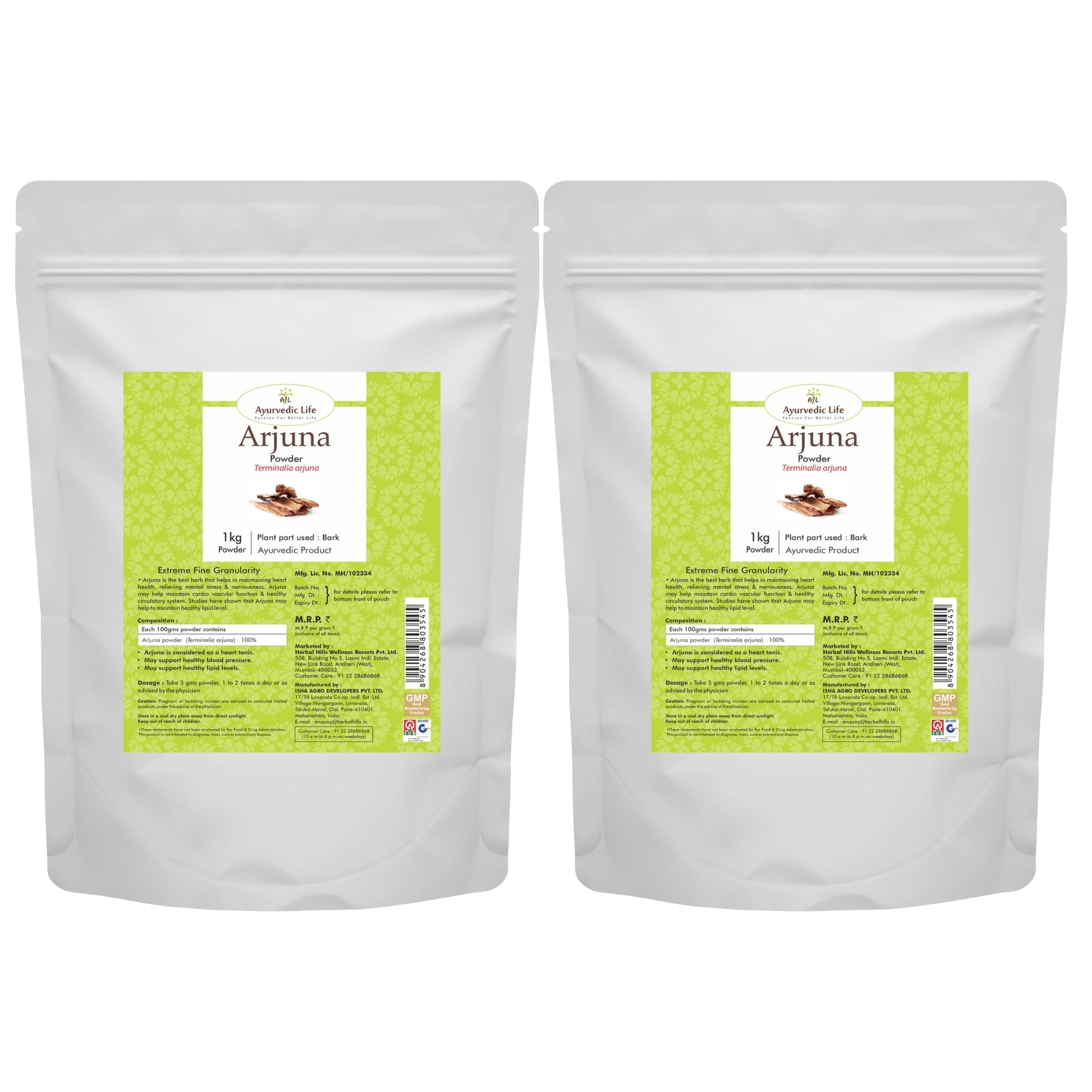 Arjuna Powder - 1 kg, grey — Amazon image 4
