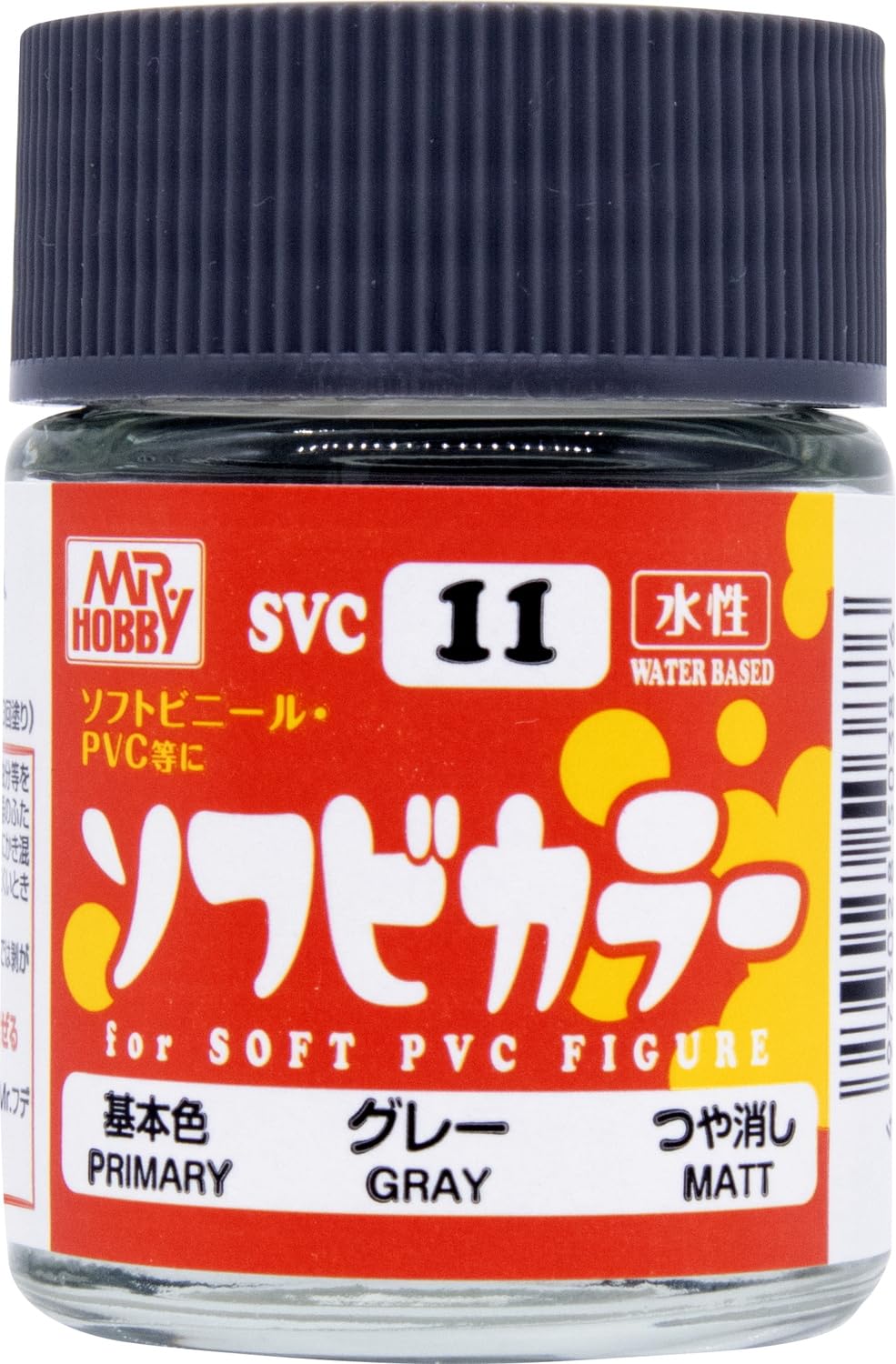 Amazon | GSIクレオス ソフビカラーシリーズ グレー つや消し 18ml