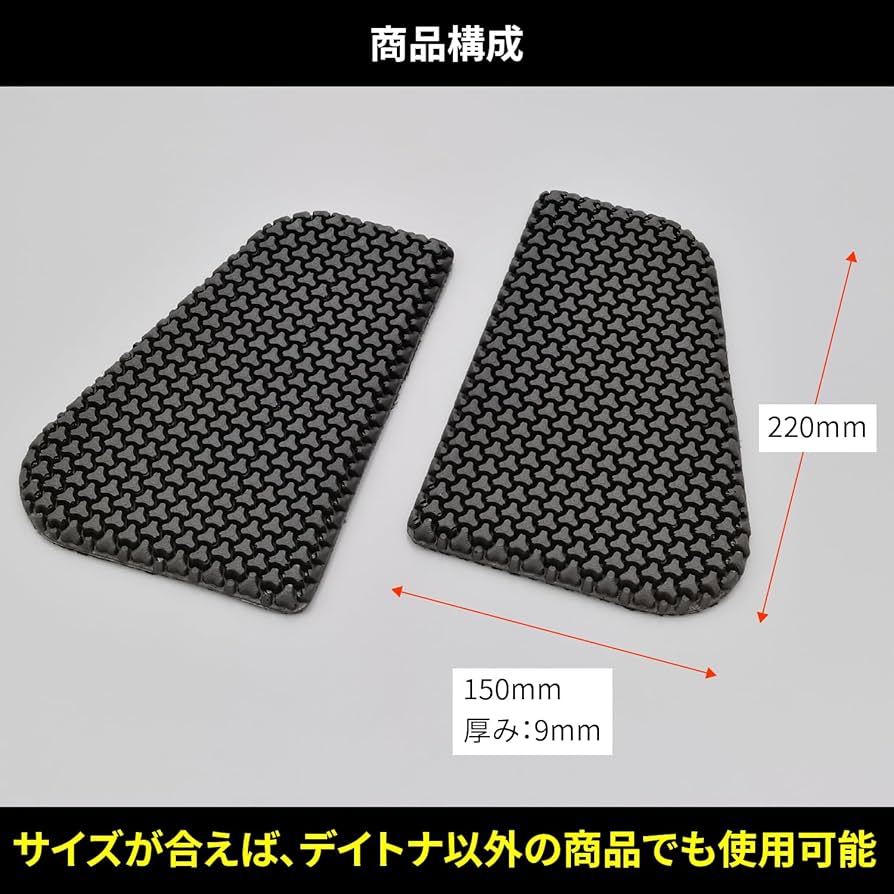 りりぃ DAYTONA(デイトナ) SAS-TEC 胸部プロテクター CP-2 セパレート