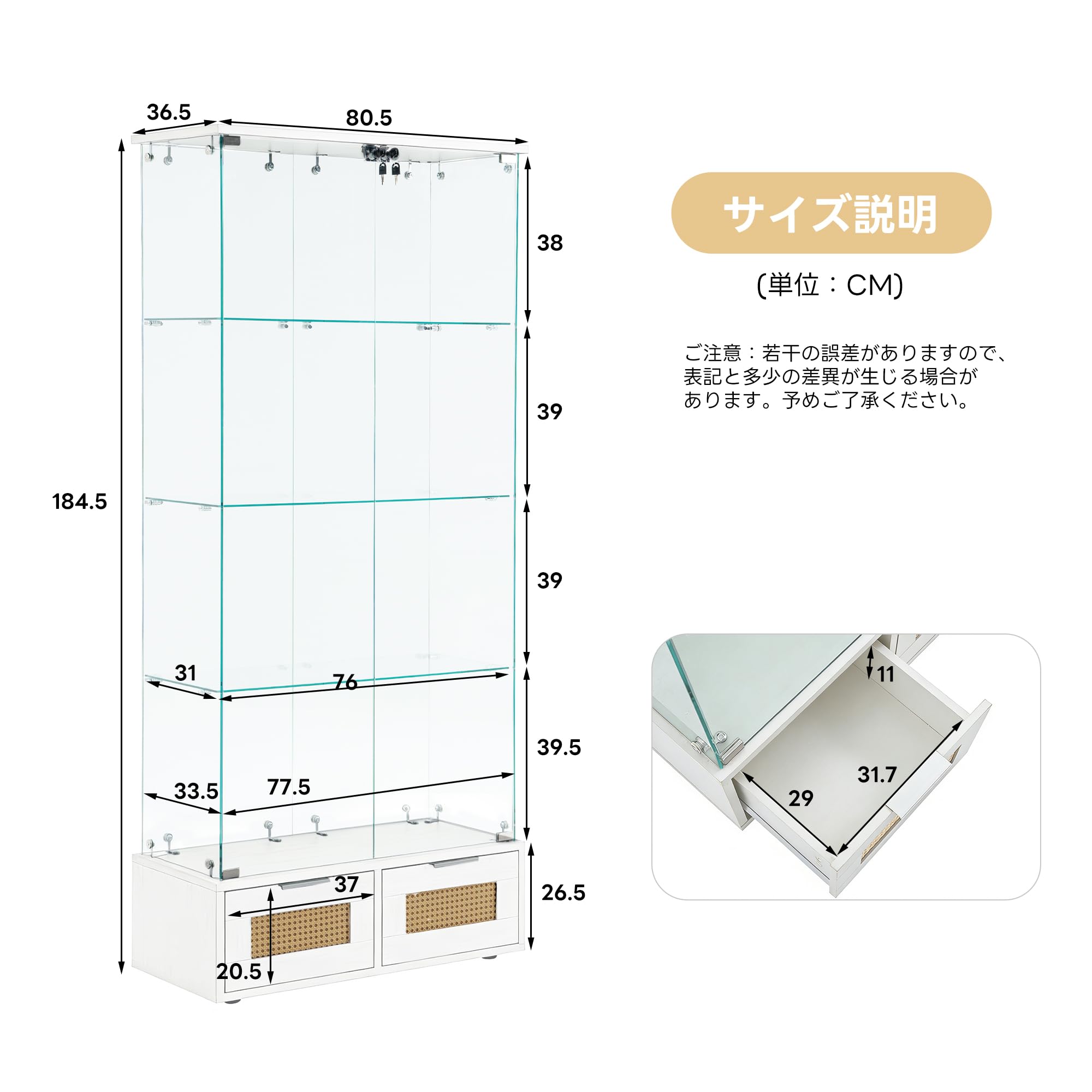 Amazon.co.jp: オーエスジェイ(OSJ) コレクションケース 引き出し付き 