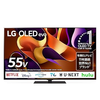 Amazon | 有機ELテレビ OLED55G4PJB [55V型 /4K対応 /BS 4K