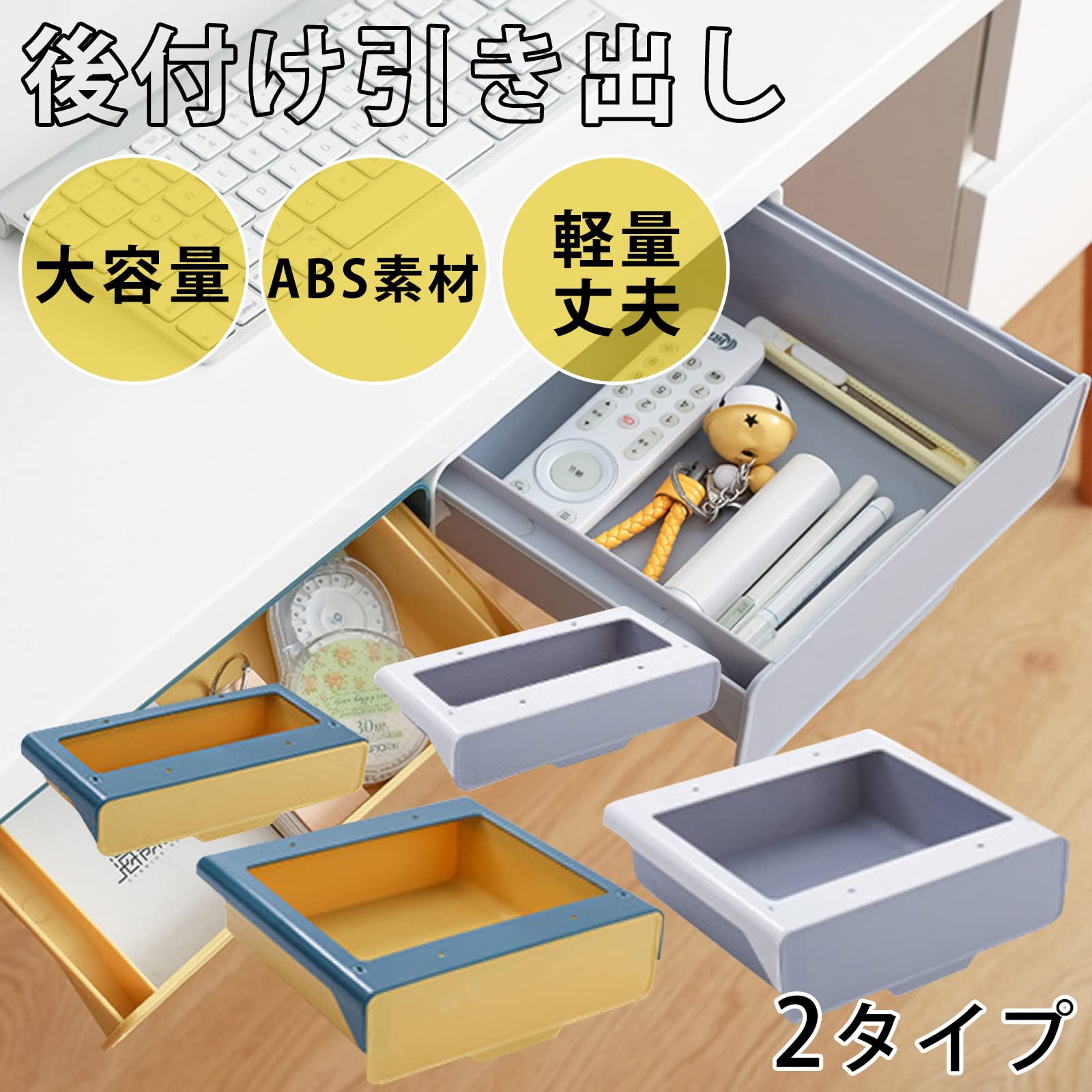 Drawer - 専用♡ Ashley Kanwyn 5-Piece King Storage Bedroom Set in Whitewash