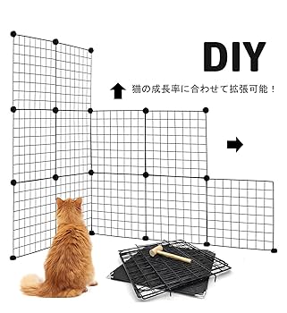 Amazon.co.jp: 猫ケージ 超大型折りたたみ キャットケージ 5段
