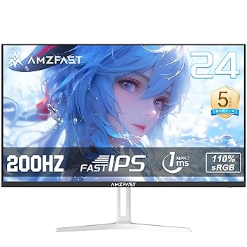Amazon.co.jp: Amzfast 24インチ ゲーミングモニター白 200Hz