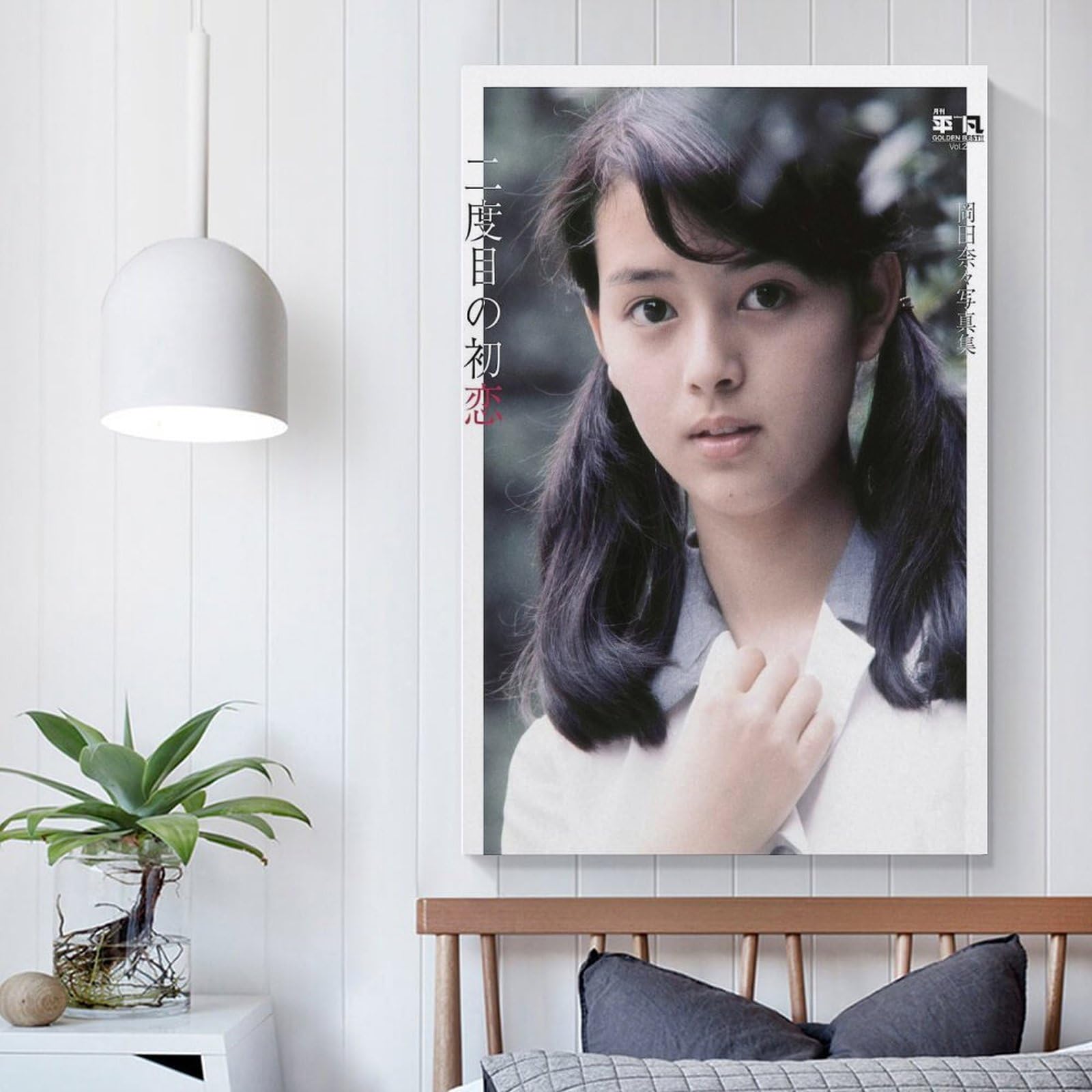 Amazon.co.jp: 岡田奈々 女優 歌手若い頃 レトロ 水着3 ポスター