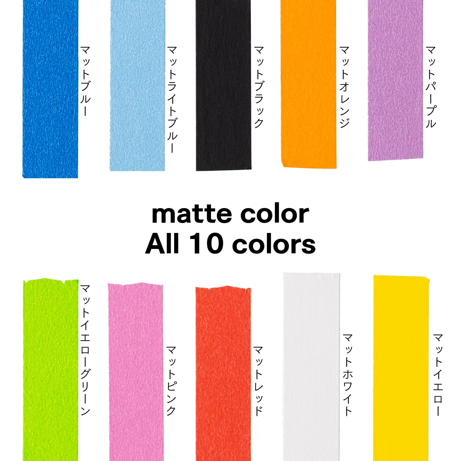 mt Direct Abdeckband, Set mit 10 Rollen, 0,6 Zoll (15 mm) x 69,1 Zoll (18 m), abziehen und aufkleben (offizieller Verkäufer/große Kapazität), schimmelresistent, Etiketten, Aushärtung (Rot, Mattrot