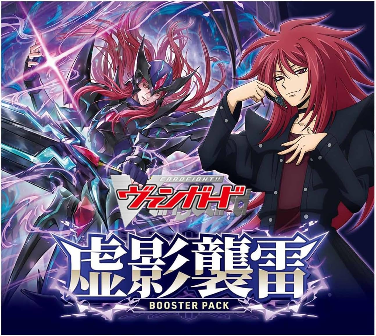Amazon.co.jp: 【カートン販売】カードファイト!! ヴァンガード 