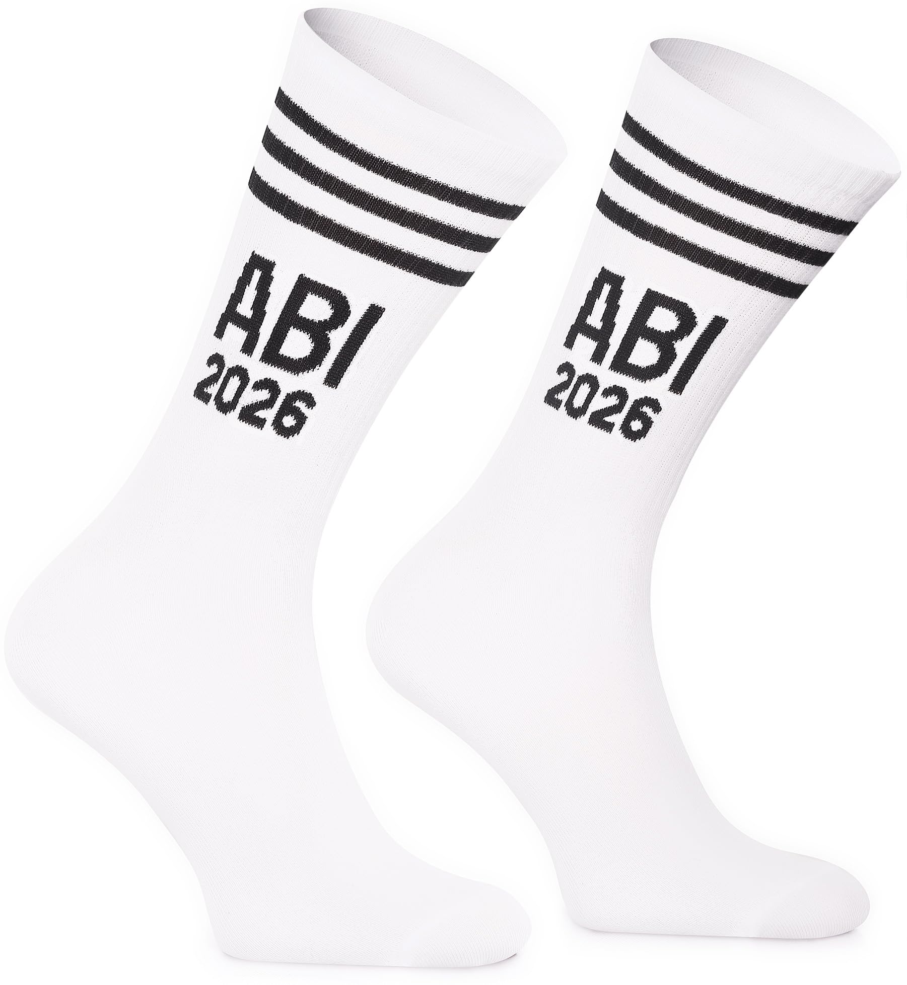 TODO ABI Socken 2026, Abitur 2026 Geschenke Socken Abitur 26 36-41