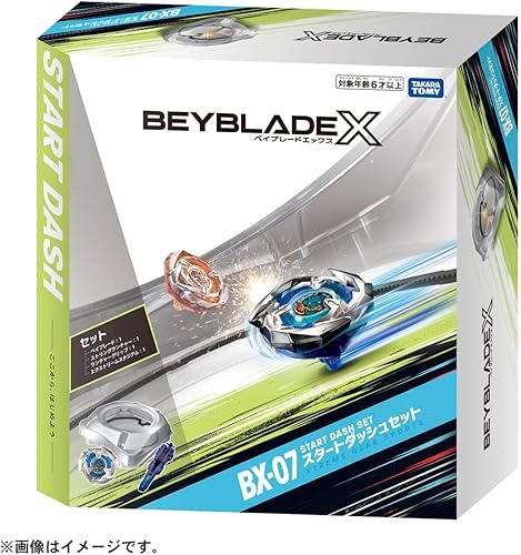 Miniatura 8 de Beyblade X Beyblade X BX-07 Start Dash Set