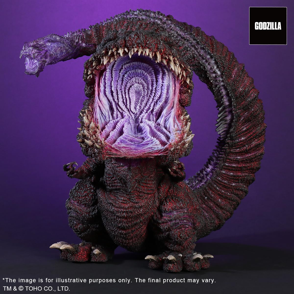 X-PLUS GARAGE TOY Gigantic Series x Default Godzilla (2016) Fourth
