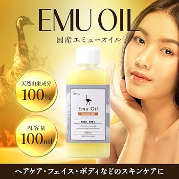 エミューエッセンス　プレミアム100（エミューオイル） 15ml ２個セット エミューエッセンス プレミアム100（エミューオイル） 15ml 2個
