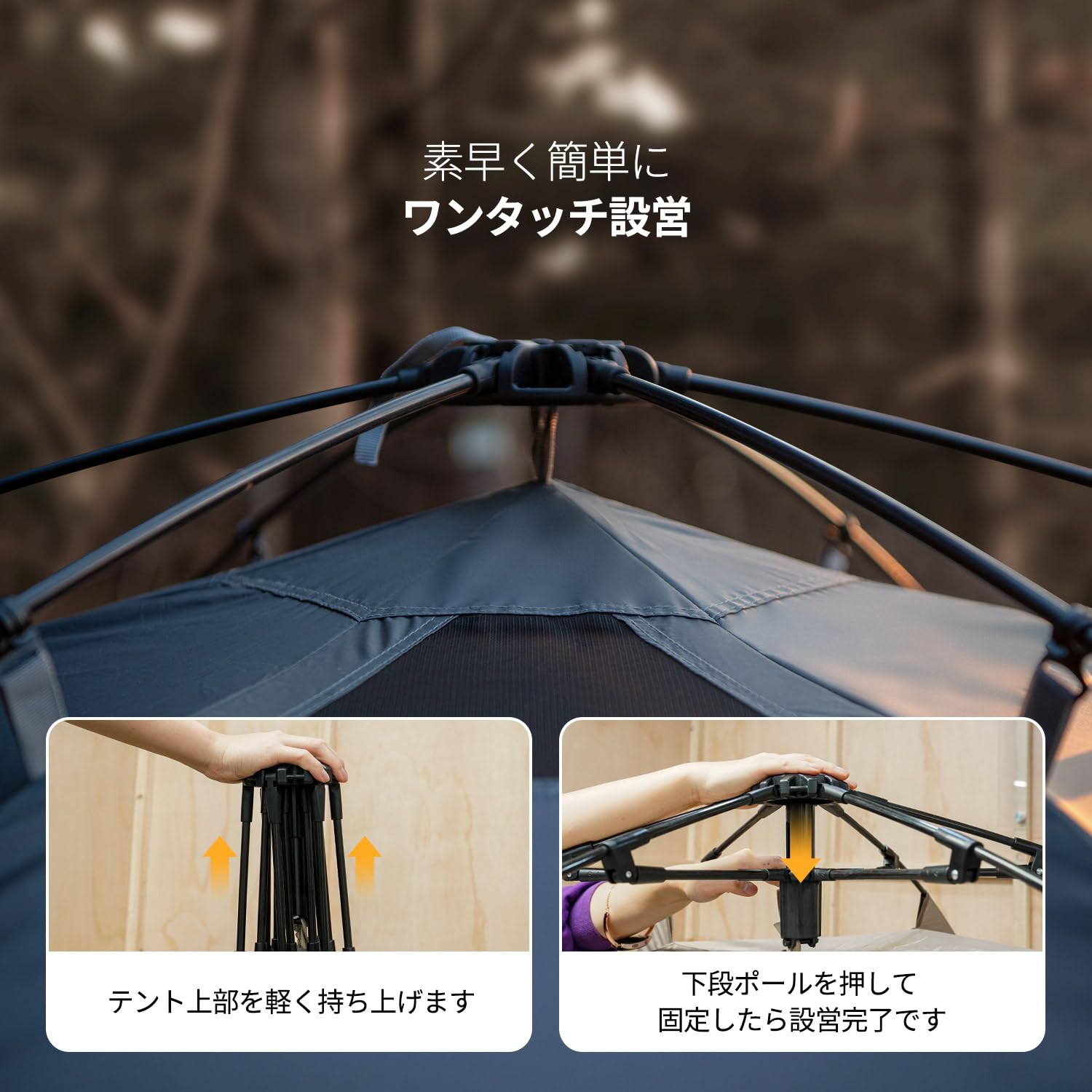 Amazon.co.jp: IDOOGEN 3人 4人用ワンタッチテント コンパクト ドーム