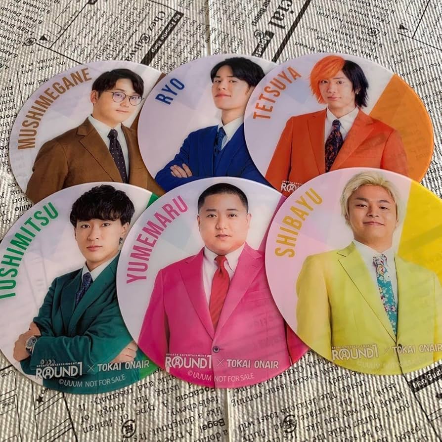 一番くじ 東海オンエア ラストワン賞 てつや しばゆー りょう としみつ 他 一番くじ 東海オンエア 3回もやらせてもらっちゃっていいんすか