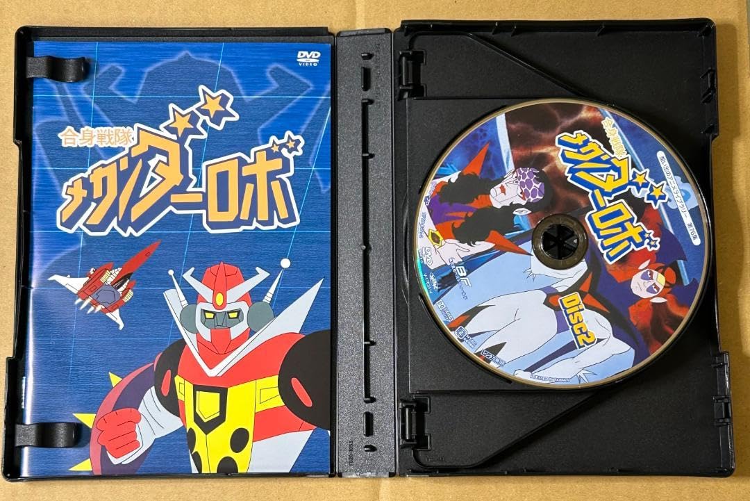 合身戦隊メカンダーロボ　LDBOX Amazon.co.jp: 放送開始40周年記念企画 合身戦隊メカンダーロボ