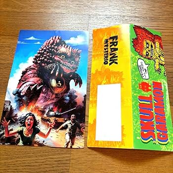 スカルガラモン　SKULL GARAMON ソフビ Amazon.co.jp: スカルガラモン ソフビ sofvi ドクロ ホラー