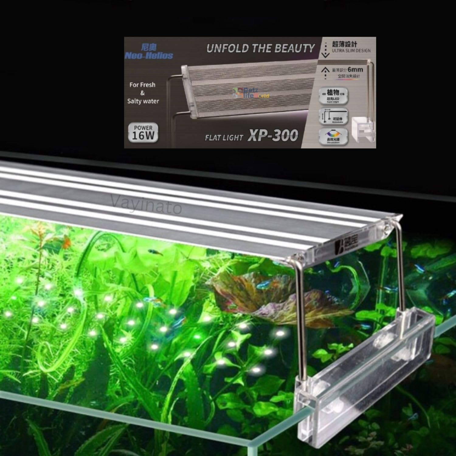 VAYINATO Neo Helios Ultra Slim Full Spectrum Flat Planted Aquarium