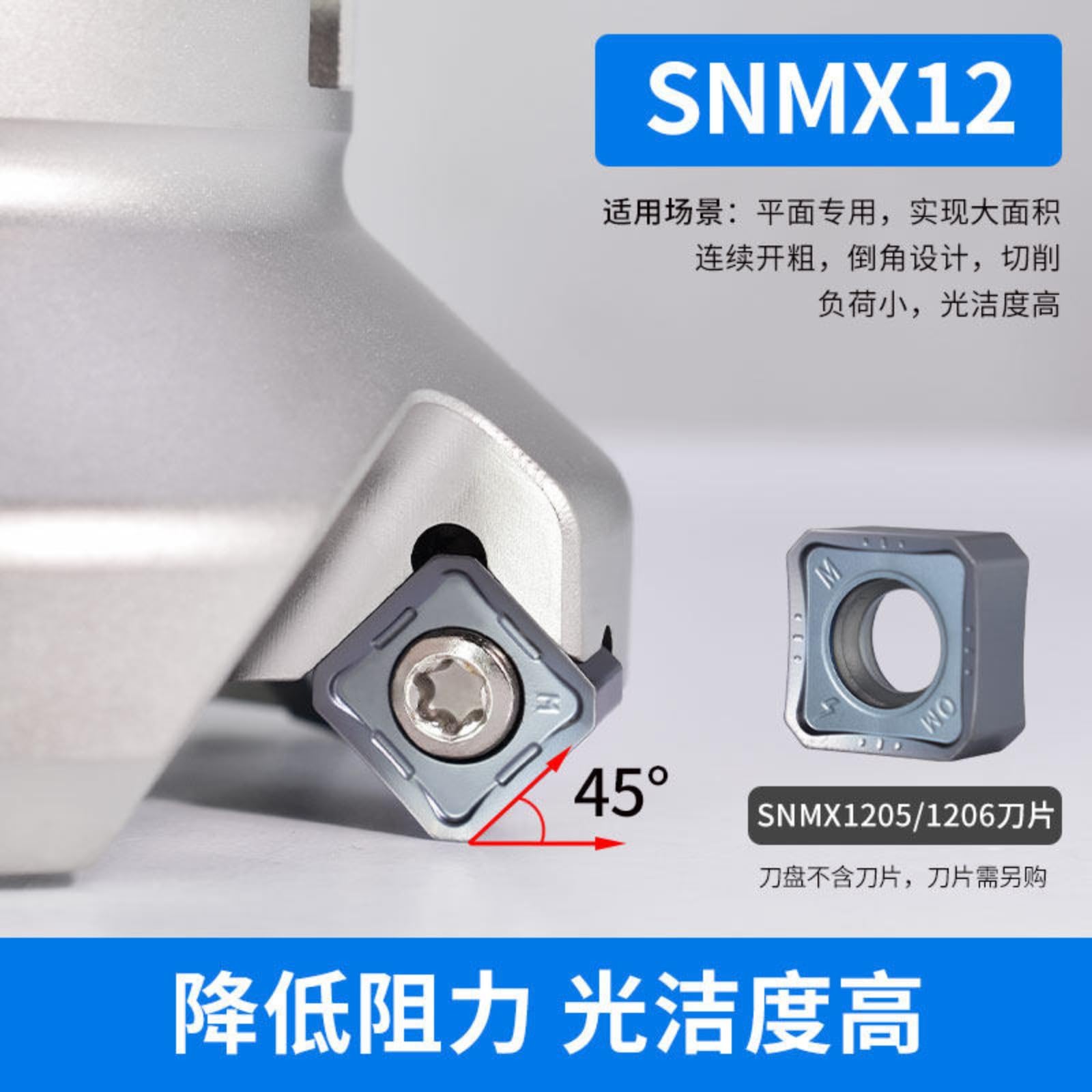 Frezowanie 45 stopni SNMX1205/1206(SNMX1205-315-14T-60)