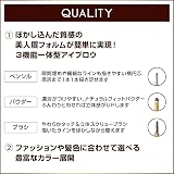 エクセル パウダー&ペンシルアイブロウEXの商品画像