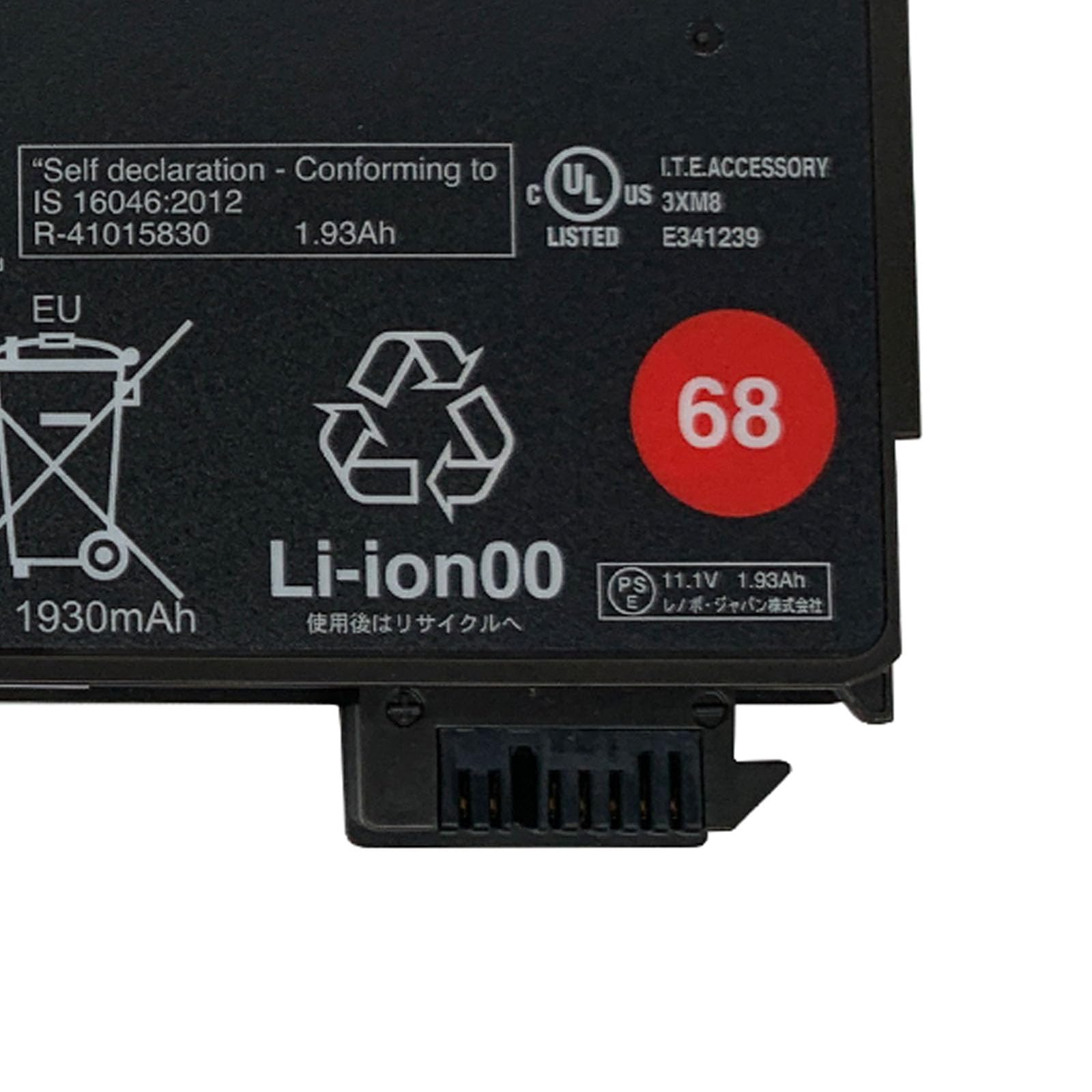 Batteria ASUNCELL 11.4V 24Wh Per Lenovo ThinkPad – Compatibile Con T440, T450, T460, L450, L460, X240, X250 E Molti Altri