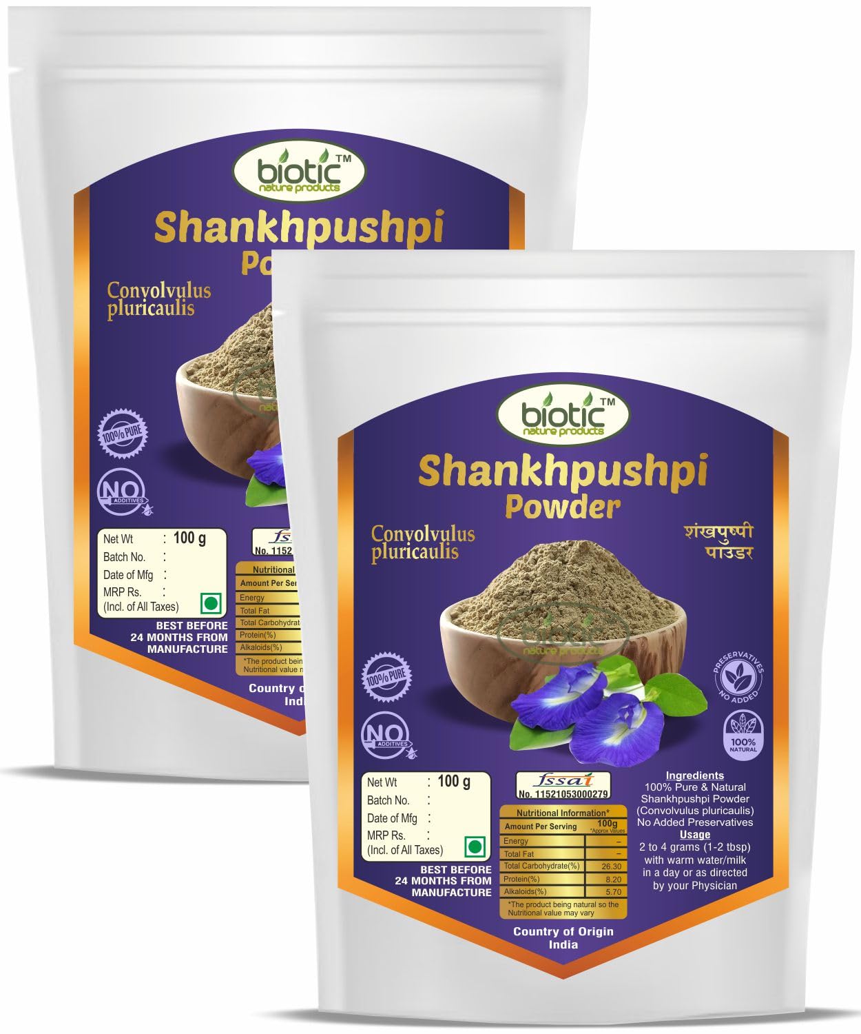 Biotic Natural Punarnava Powder - Boerhavia diffusa - Punarva Churna - 100 gm — Amazon image 10