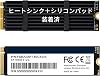 Skynew XP1000F512G Internal SSD M.2 2280 PCIe NVMe SSD 512GB Gen3x4 PC Parts Internal SSD Upgrade