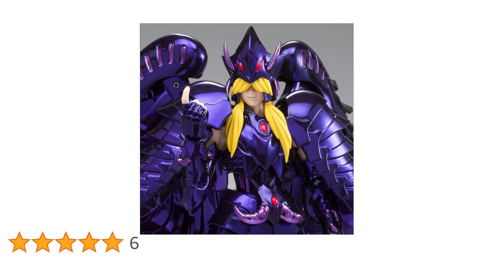 BANDAI - 聖闘士聖衣神話EXグリフォンミーノスORIGINAL COLOR EDITION Amazon | 聖闘士聖衣神話EX グリフォンミーノス ～ORIGINAL