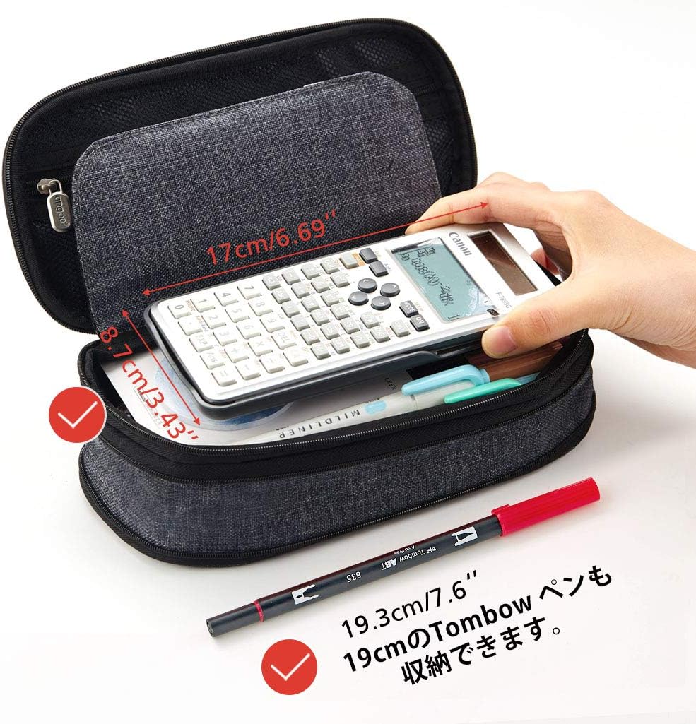 ANGOOBABY 大容量 ペンケース 筆箱 男の子 女の子 子供 小学生 中学生 高校生 大学生 社会人用 (グレー)