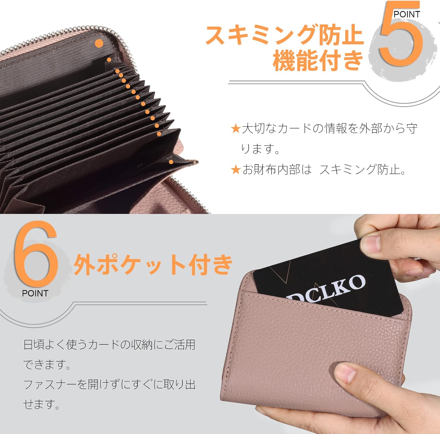 [DCLKO] ミニ財布 レディース 財布 カードケース お札を折らずに収納 二つ折り財布 本革 財布 小さい財布 大容量 コンパクトさいふ スキミング防止 (アイスブルー)