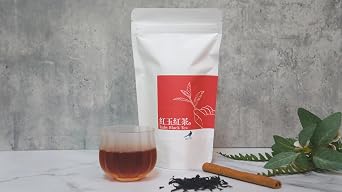 DLIC TEA Sun Moon Lake Red Jade Tea Loose Leaf Taiwanese Black Tea Unique Mint and Cinnamon Fragrance 1.8 oz 50 g