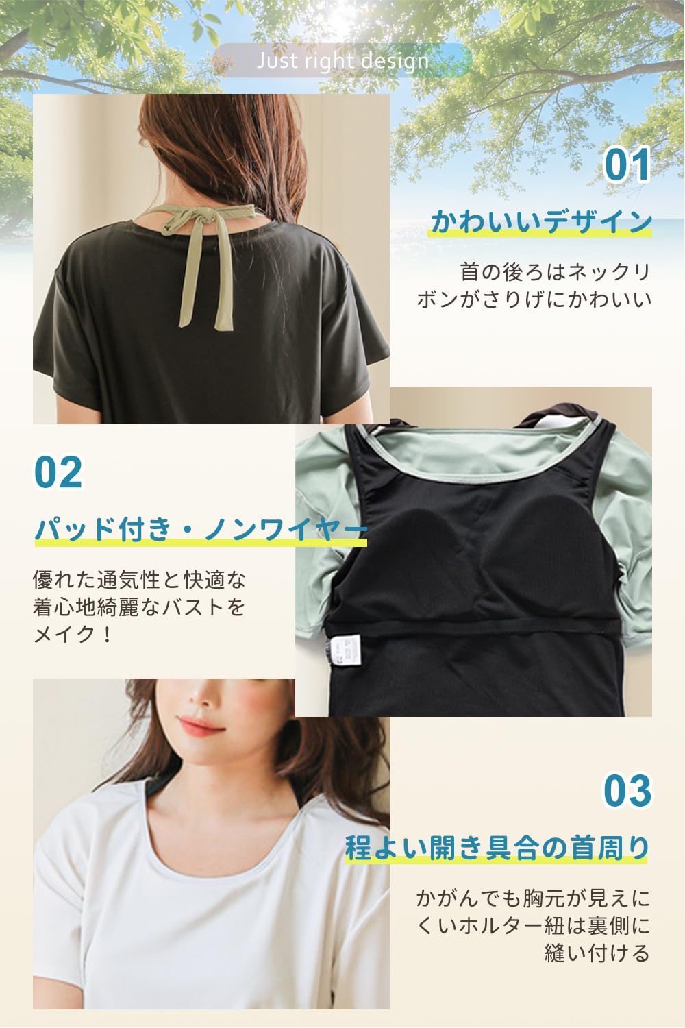 [SooPii] 水着 レディース 体型カバー タンキニ セパレート 2点セット 体型カバー UVカット 半袖 トップス&ショートパンツ かわいい ノンワイヤー パッド付き 吸汗速乾 水陸両用 - 5