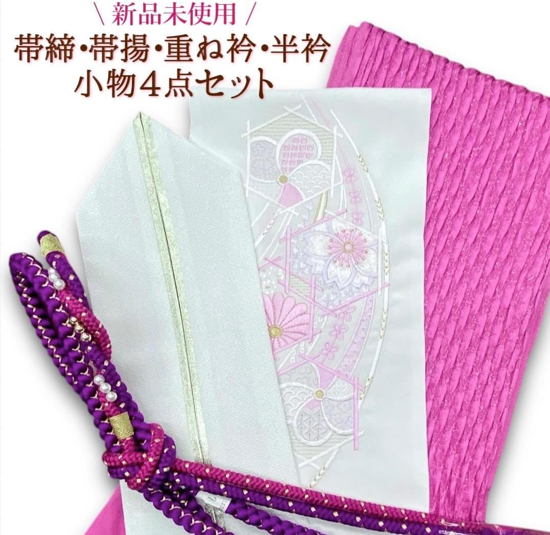 ギャル振袖No.14【身長155㎝〜165㎝の方向け】振袖単品 正絹 ピンク