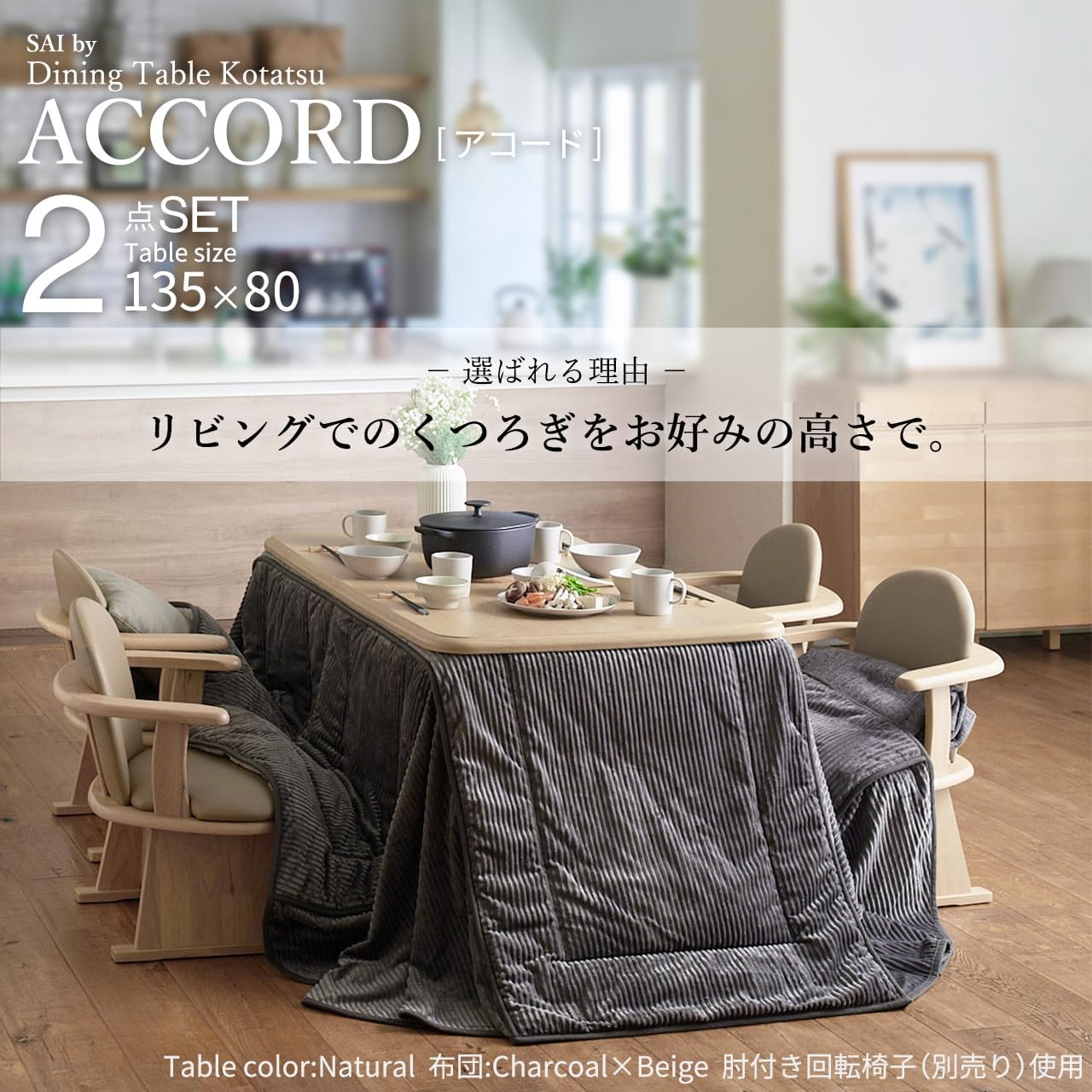 垂直跳び計 ジャンプ-MD ボートレーサー試験 垂直跳び測定 ジャンプ-MD