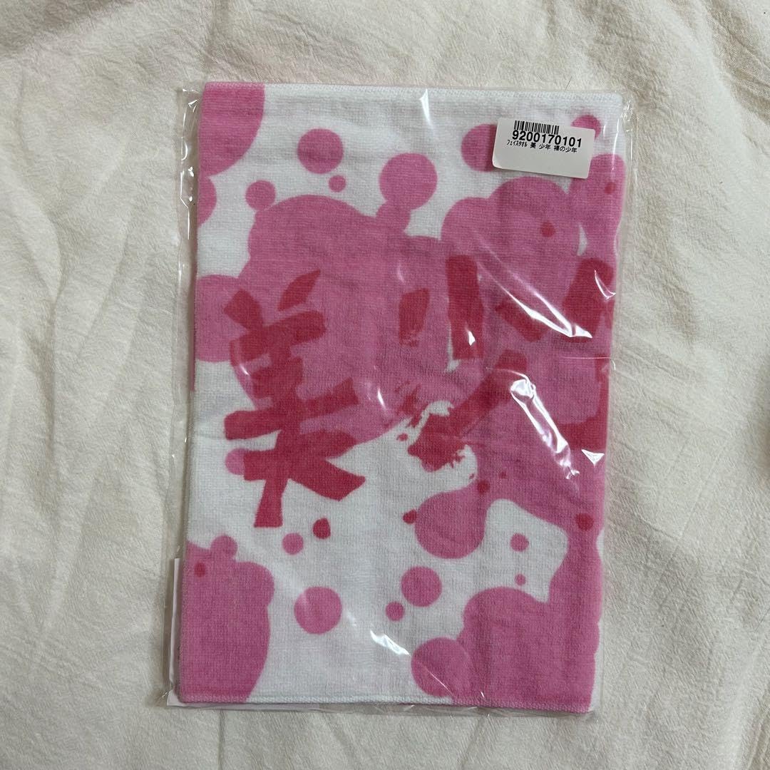 美少年ヌード写真 