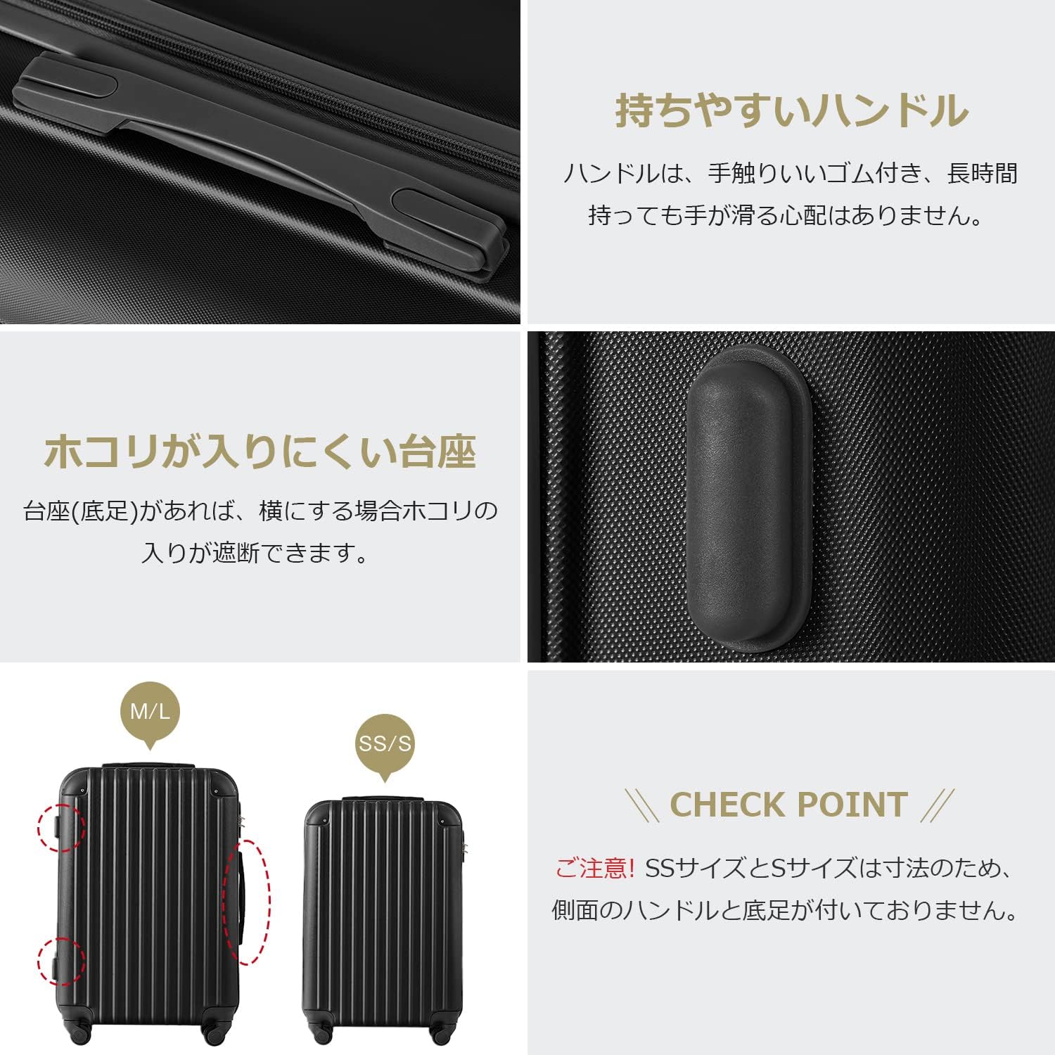 BTM スーツケース キャリーケース 機内持ち込み 軽量 静音 Lサイズ かわいい スーツケース おしゃれ キャリーバッグ TSAロック搭載 大型 7日-14日 1 suitcase トラベルハウス目玉 ブラック