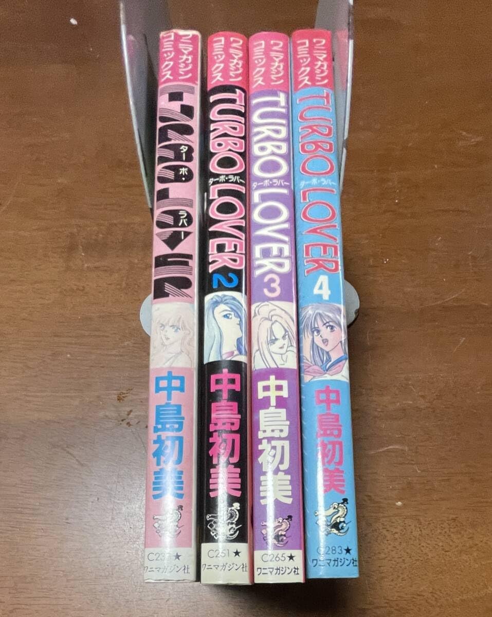未使用新品》ヒッポファミリークラブ 11カ国語ベーシック テキスト45冊