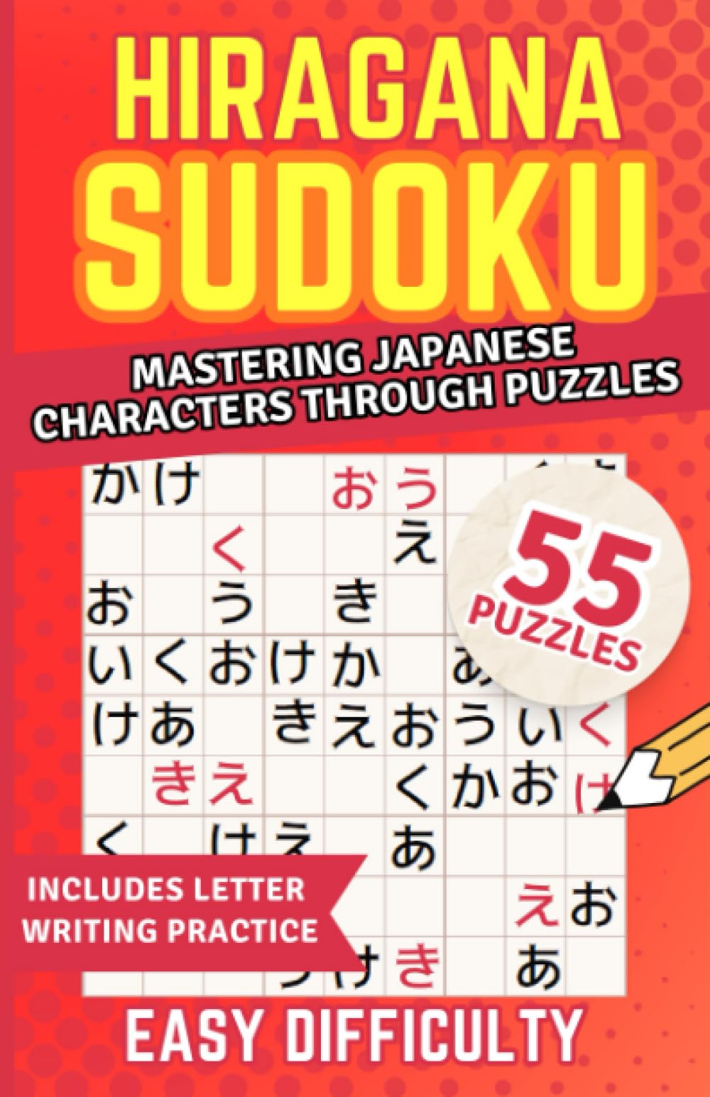 Hiragana Sudoku Easy Difficulty: Mastering Japanese Characters Through Puzzles