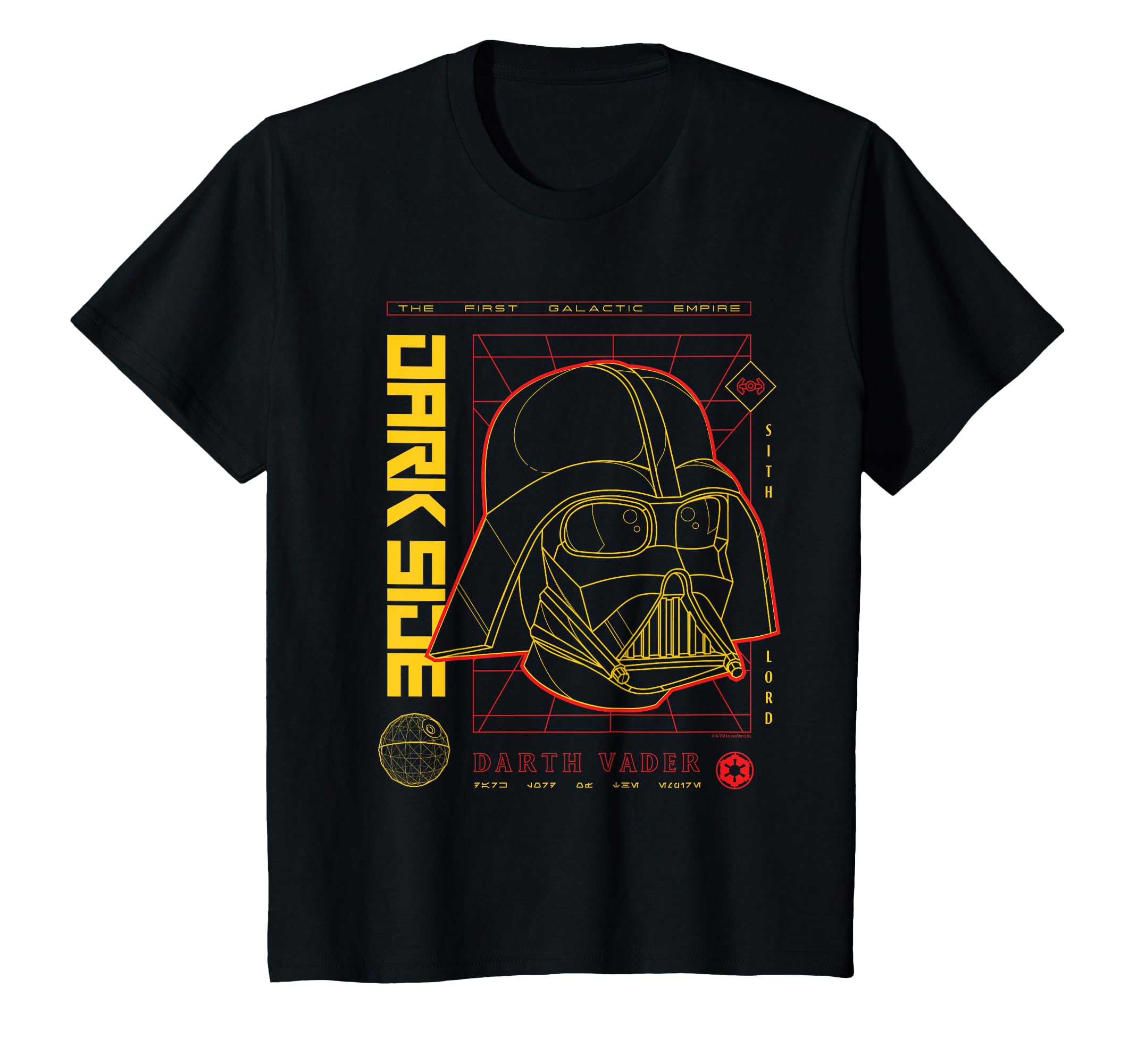 Kleidung mit Designs von Amazon Merch on Demand