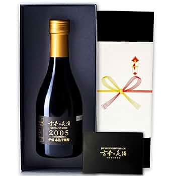 Amazon.co.jp: 高級 芋焼酎 ギフト 長期熟成 2005年